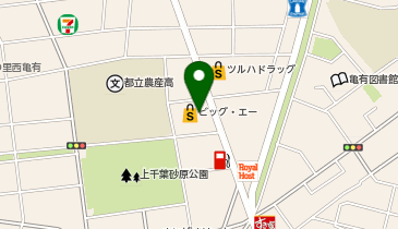 【予約制】Bounce ロッカー Big-A 葛飾西亀有店 お預かりスポットの地図画像