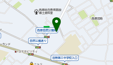 【予約制】Bounce ロッカー マルエツ田無西原預かり所の地図画像
