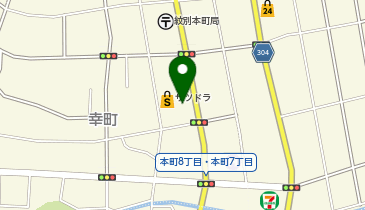 【予約制】Bounce ロッカーさつま紋別本町店 収納スポットの地図画像