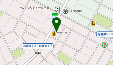 【予約制】Bounce ロッカーさつま月寒東店保管場所の地図画像