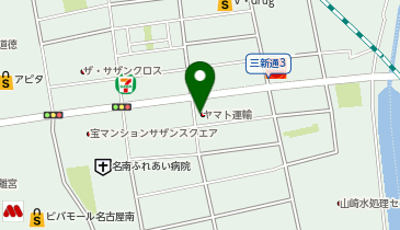 【予約制】Bounce Locker Yamato Transport Minami Chuji Center Storage Spotの地図画像