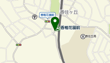 【予約制】Bounce ロッカー 西日本鉄道香椎花園前駅預かり所の地図画像