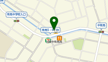 【予約制】Bounce Locker Life Arima5 Storage Spotの地図画像