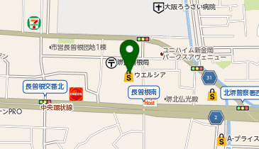 【予約制】Bounce ロッカー ウエルシア堺長曽根店 収納スポットの地図画像