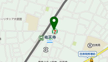 【予約制】Bounce セブンイレブン目黒雄天寺店ロッカー保管場所の地図画像