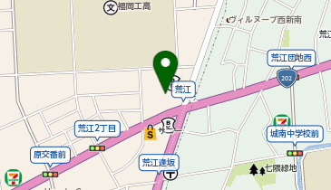 【予約制】Bounce ロッカー ヤマト運輸 福岡和紙センター保管場所の地図画像