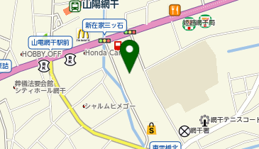 【予約制】Bounce ロッカー ウエルシア姫路網干店 保管場所の地図画像