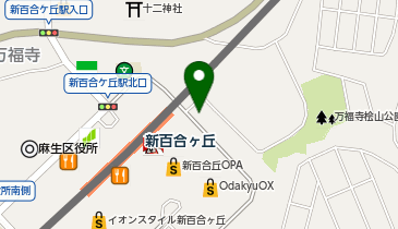 【予約制】Bounce セブンイレブン 川崎新百合ヶ丘東店 ロッカー 収納スポットの地図画像