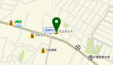 【予約制】Bounce ウエルシア千葉宮ノ木台店のロッカー収納場所の地図画像