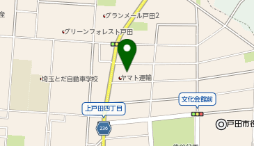 【予約制】Bounce Locker Yamato Transport Warabi Nishikicho Center Storage Spotの地図画像