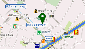 【予約制】Bounce Near Tokyo Midtown Storage Spotの地図画像