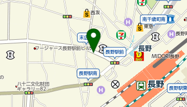【予約制】Bounce ビッグエコー長野駅前店 収納スポットの地図画像