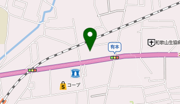 【予約制】Bounce ウエルシア和歌山有本店のロッカー保管場所の地図画像