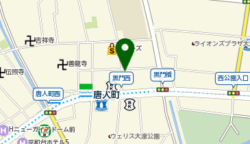 【予約制】Bounce 唐人町駅近くの収納スポットの地図画像