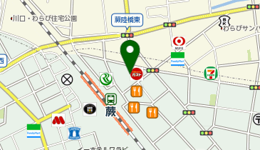 【予約制】Bounce Big Echo Warabi Station Store Storage Spotの地図画像