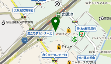 【予約制】Bounce Mega Big Komyoike Station Store Storage Spotの地図画像