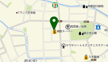 【予約制】Bounce Locker Kansai Supermarket Kuraen Store Storage Spotの地図画像