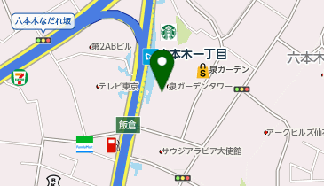 【予約制】Bounce Inside Roppongi-ichome station Storage Spotの地図画像