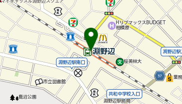 【予約制】Bounce ロッカー - 淵野辺駅構内保管場所の地図画像