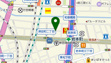 【予約制】Bounce 岩本町駅A2出口付近の保管場所の地図画像
