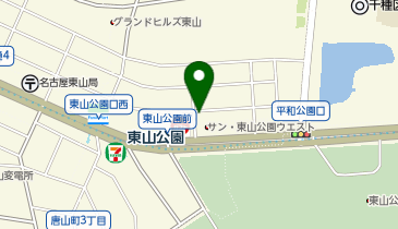 【予約制】Bounce 星ヶ丘 - 本山駅付近 保管場所の地図画像