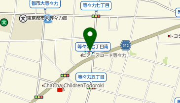 【予約制】Bounce Locker 7-Eleven Setagaya Todoroki 7cyome Storage Spotの地図画像