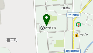 【予約制】Bounce Locker Big-A Kodaira Danchi Store Storage Spotの地図画像