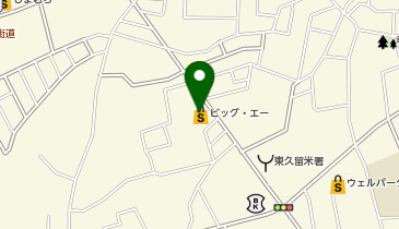 【予約制】Bounce ロッカーBig-A東久留米幸町店保管場所の地図画像