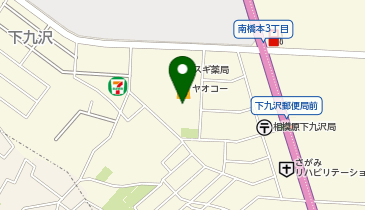 【予約制】Bounce ロッカー ヤオコー相模原下九沢店 お預かりスポットの地図画像