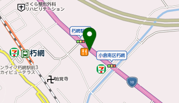 【予約制】Bounce ロッカー ヤマト運輸 小倉朽網営業所預かりスポットの地図画像