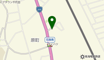 三和液化ガス(株)の地図画像