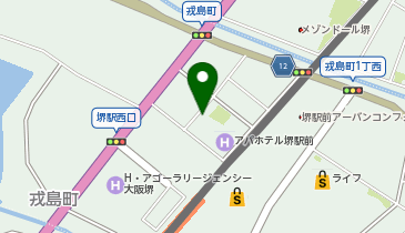 (株)シェル石油大阪発売所 堺戎島オートガスステーションの地図画像