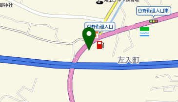 NX商事(株)八王子エコステーションの地図画像