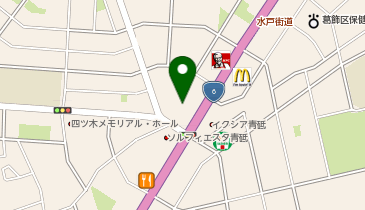 三ツ矢物産(株) 青戸LPGスタンドの地図画像