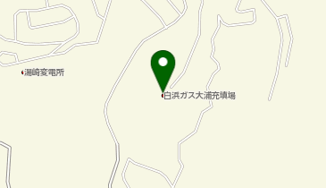 白浜ガス(株) 大浦充填所の地図画像