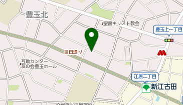 (株)kmGオートアシスト 豊玉サービスステーションの地図画像