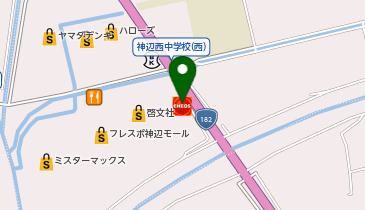 信菱液化ガス(株) 神辺営業所の地図画像