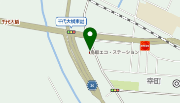 鳥取ガス産業(株) エネトピア鳥取エコステーションの地図画像