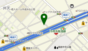 日交商事(株) エコ・ステーションの地図画像