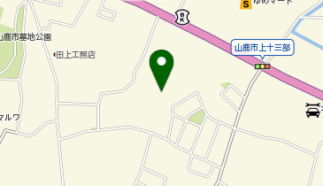 南九州マルヰ(株) 山鹿営業所の地図画像