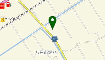 八日市場瓦斯(株)の地図画像