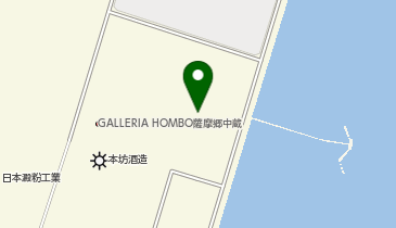 (株)Misumi 南栄オートガスSSの地図画像