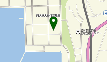 阿久根ガス 晴海工場の地図画像