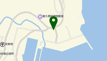 屋久島液化ガス(協)の地図画像