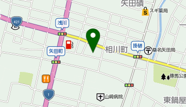 一般社団法人空家インターナショナル協会の地図画像