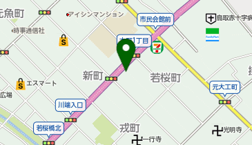鳥取県理容生活衛生同業組合の地図画像
