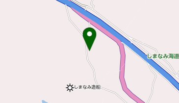 しまなみ造船株式会社の地図画像