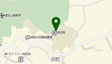 学校法人成田山教育財団の地図画像