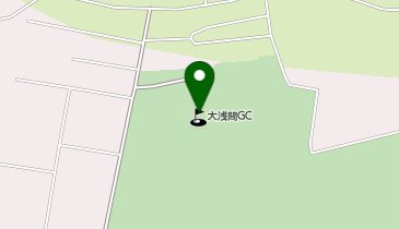 大浅間ゴルフ株式会社の地図画像