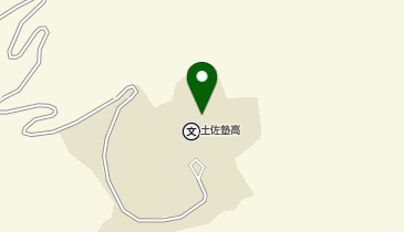 学校法人土佐塾学園の地図画像